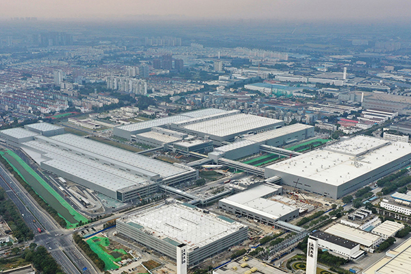 Pequim Peak Voyager Innovations Co., Ltd